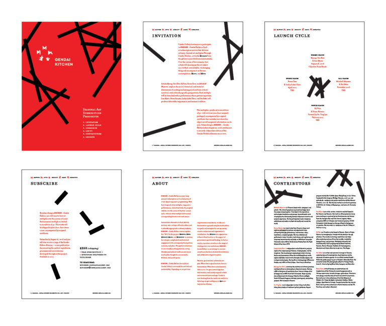 Prospectus 6 designs